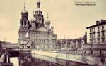 Church postcard 005